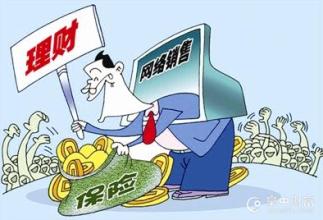 三大保险新规即将出炉