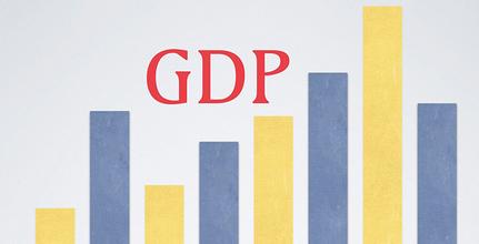 2016年浙江预计GDP达4.6万亿元 增长7.5%左右