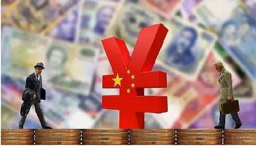 国务院：扩大对外开放 放宽银行等机构外资准入限制
