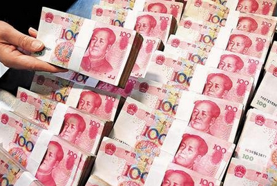 12月末四大行新增人民币贷款2045亿元