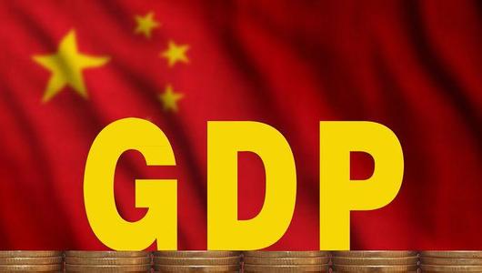 2016年中国经济数据今公布