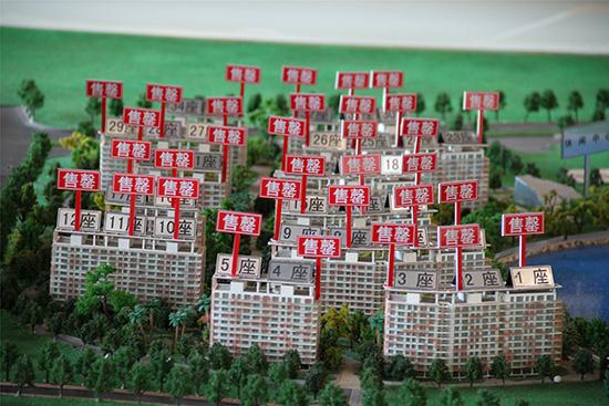 全国35城新建商品住宅库存下滑