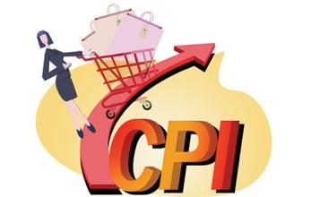 1月CPI数据14日公布 机构预计同比增长2.6%