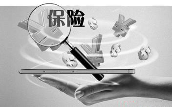 2016年保险行业市场运行统计