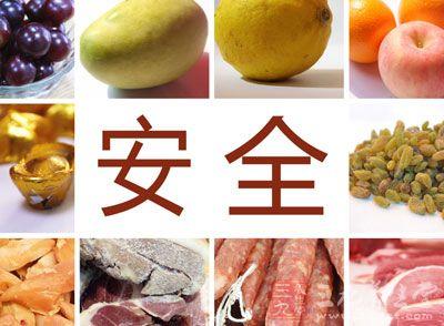 国务院发布“十三五”食品药品安全规划