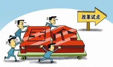 稳中有进，国企赢得双提升
