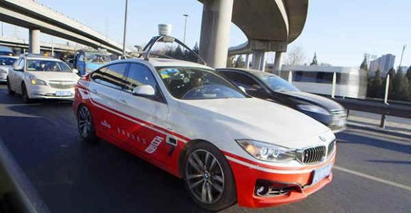 百度1亿美元投资蔚来汽车？强强联手布局无人驾驶
