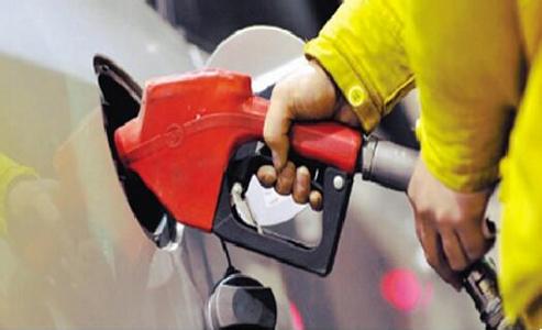 发改委：明起国内汽柴油价格每吨均降低85元