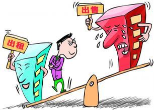2017年全国租房市场预测：成交量降继续增长 租金涨幅或超5%