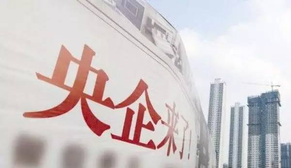 为什么节能环保行业这么火热？