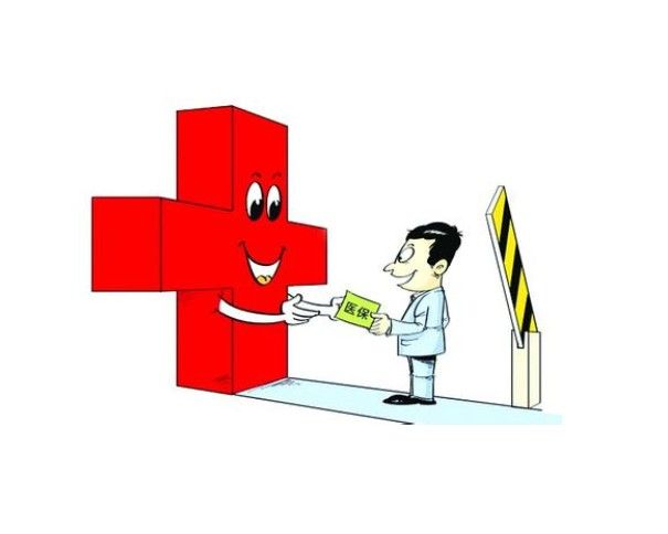 2017医疗保险行业分析报告网
