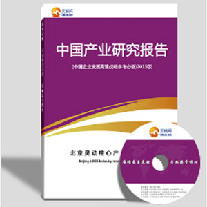 中国袋式除尘器行业发展现状投资价值研究报告2017-2022年