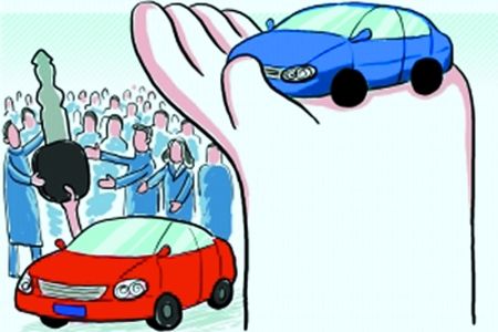 汽车市场调研公司 专注汽车产业市场调研公司