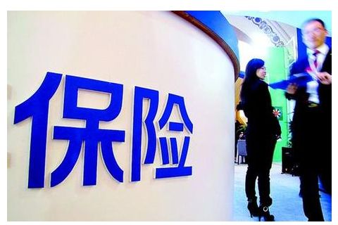 金融保险市场调研公司 北京市场调研公司 灵核网市场调研