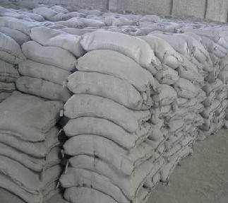 2017年5月31日国内水泥价格行情