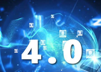工业4.0不断蓄积能量 带动制造业四大趋势