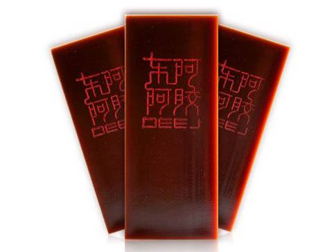 2017东阿阿胶价格表 东阿阿胶多少钱一斤