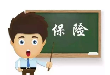 2017年保险行业发展趋势　保险行业市场调研与预测分析