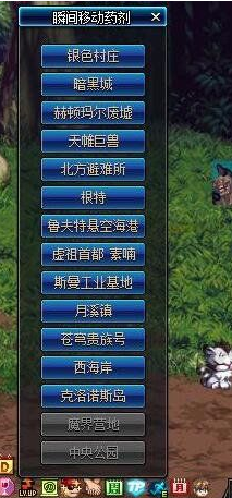 2017DNF赚钱方法分享 dnf赚钱最快的方法