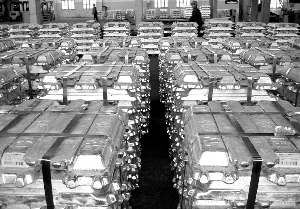 中国原铝产量1-6月份产量1684万吨，同比增长8.8%