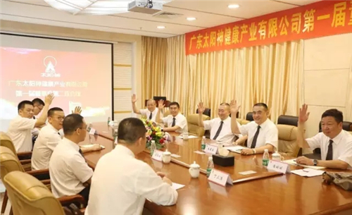朱厚丞:中国健康产业规模将破4.9万亿元