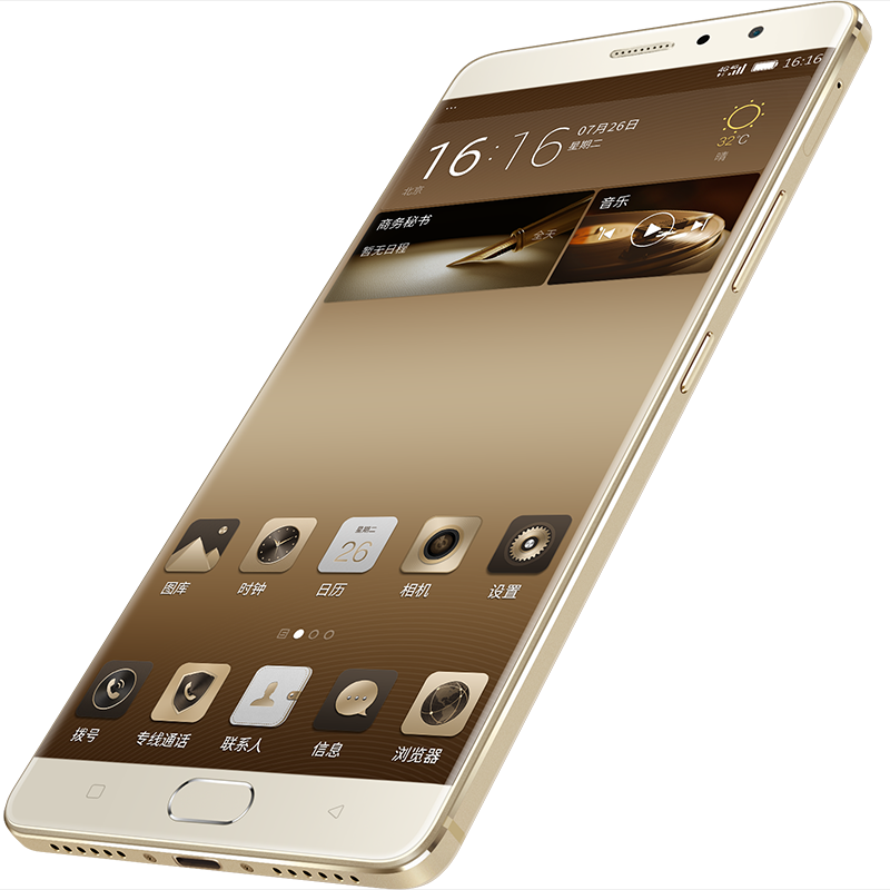 金立M6 Plus(64GB
