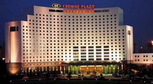 2017年北京59家五星级酒店名单一览