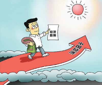 习近平明确下半年中国经济总基调：稳中求进不是无所作为