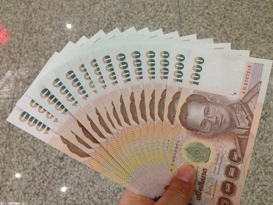 人民币对泰铢汇率 泰铢汇率查询2017.8.8日