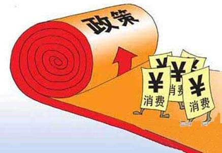 保健品行业分析 保健品政策明朗发展空间巨大