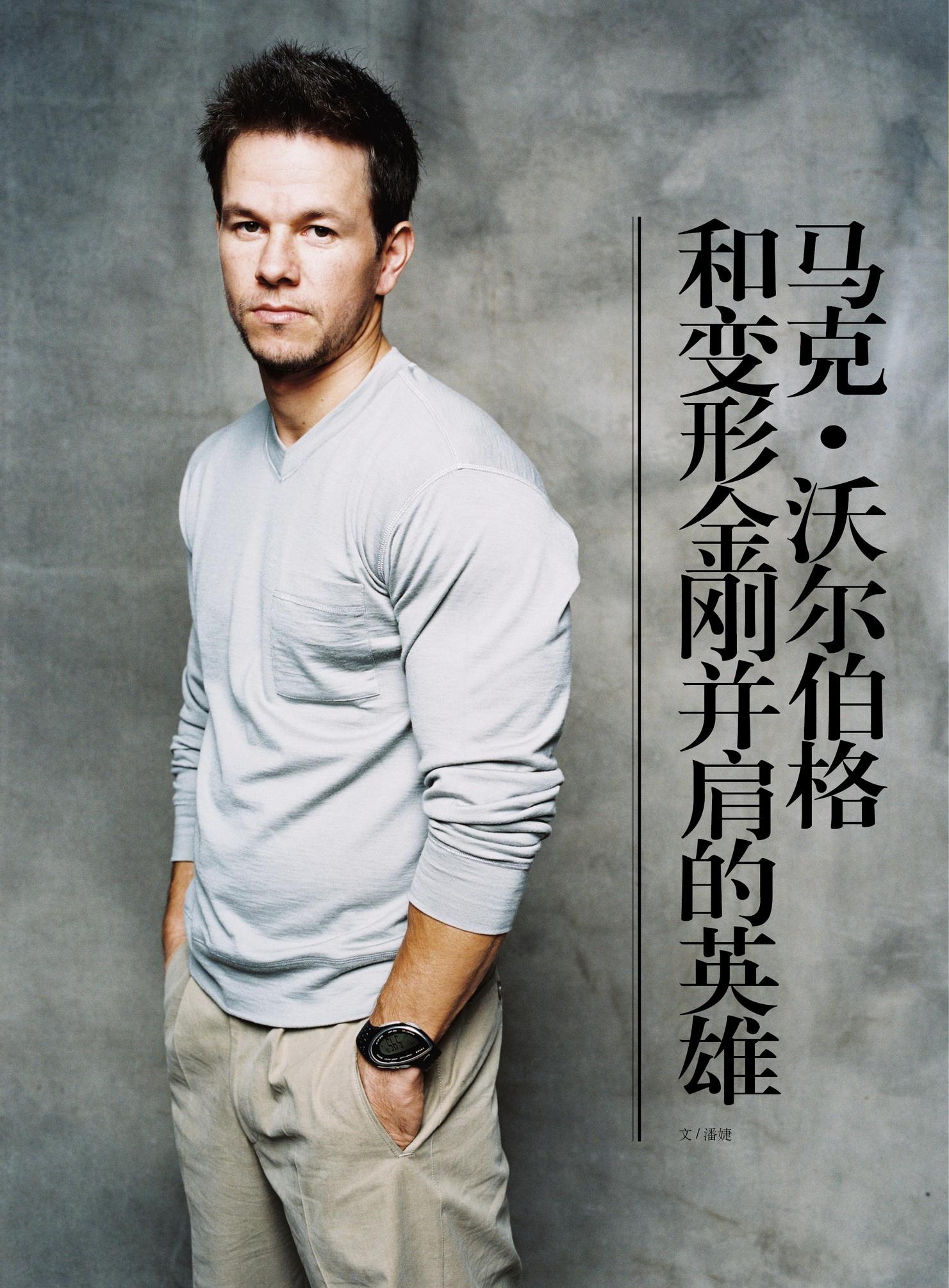 2017年度最赚钱男星排行榜 最挣钱的男星排行榜名单