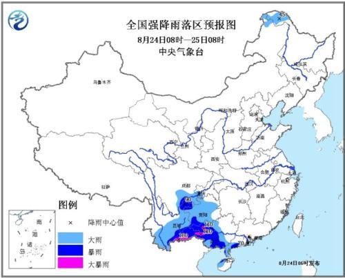 天鸽台风进入广西崇左市境内 强度继续减弱