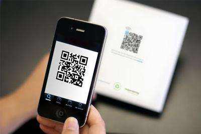 2017年手机支付市场现状投资及发展战略趋势分析