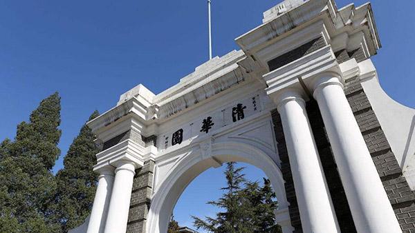 伪造介绍信进清华 5人被中关村派出所依法拘留14天