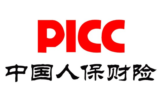 2017年财产保险公司排名 财产保险公司最新排名