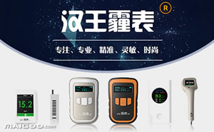 2017年空气检测仪品牌排行榜 空气检测仪十大品牌排行