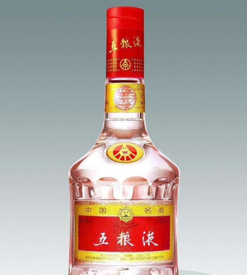 五粮液