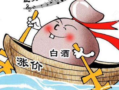 2017年中国白酒十大品牌排行 白酒品牌排行