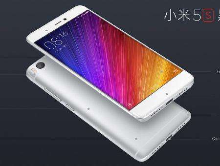 小米5s