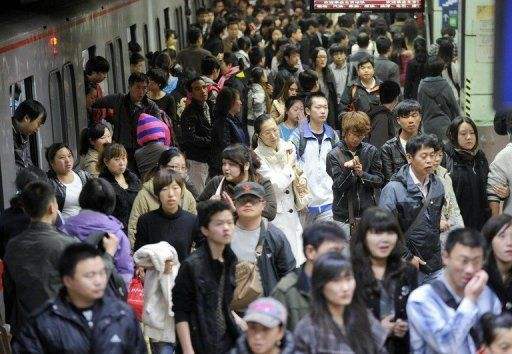 2017中国城市人口排名 中国市区城市人口数量排名