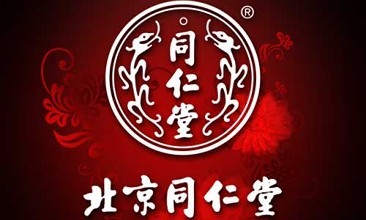 2017年十大医药行业排名 中国十大医药品牌榜排行榜