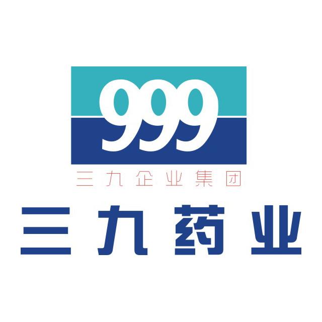 2017年十大医药行业排名 中国十大医药品牌榜排行榜
