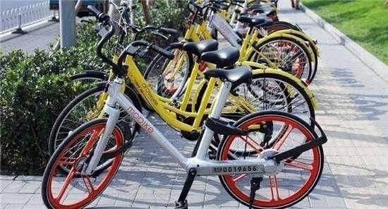 天津共享单车发展指导意见出台 押金将实现即还即退