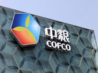 中粮计划未来三年在辽宁再投资200亿 发展粮油加工等