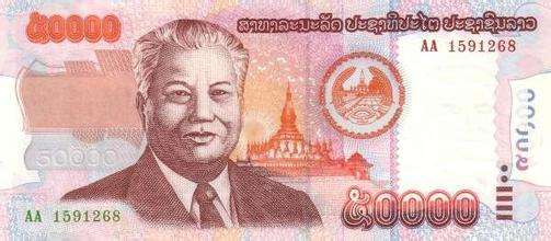 今日人民币兑泰铢汇率人民币对泰铢汇率