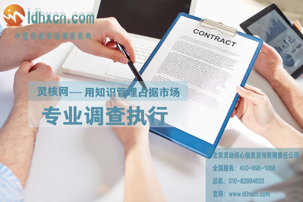 国外汽车金融市场调研报告国外汽车金融发展现状分析