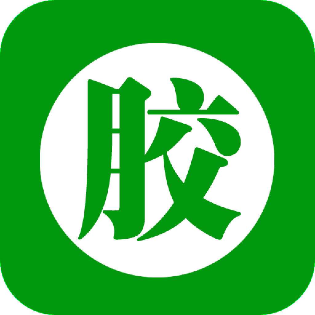 2017年国际胶粘剂市场格局分析