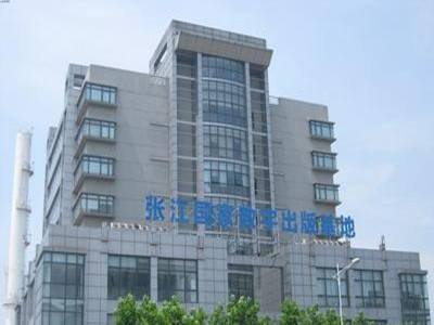 中国十大文化产业园