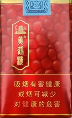 2017黄鹤楼香烟价格表 软黄鹤楼香烟价格表