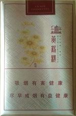 2017黄鹤楼香烟价格表 软黄鹤楼香烟价格表